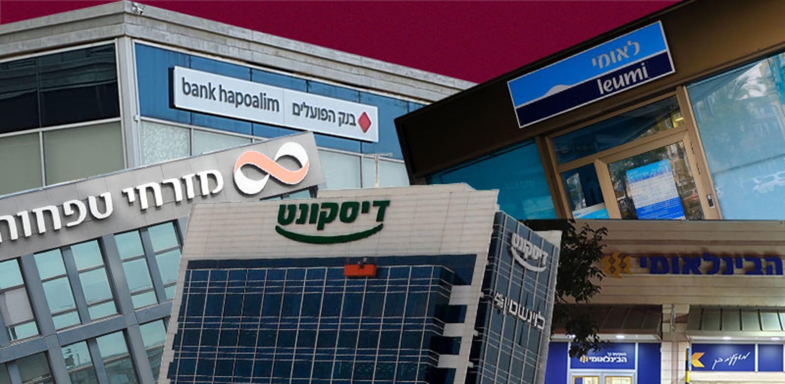  צילום: ים: איל יצהר, עיבוד: טלי בוגדנובסקי