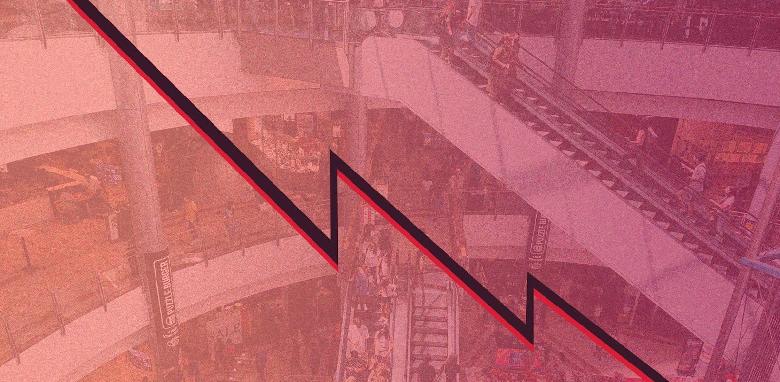 אופטימיים למרות הירידה / צילום: shutterstock, אילוסטרציה: טלי בוגדנובסקי