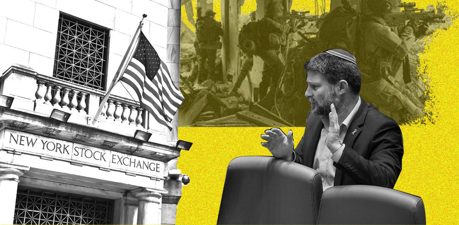  צילום: טרציה: טלי בוגדנובסקי / צילומים: דובר צה''ל, נועם מושקוביץ'-דוברות הכנסת, Shutterstock