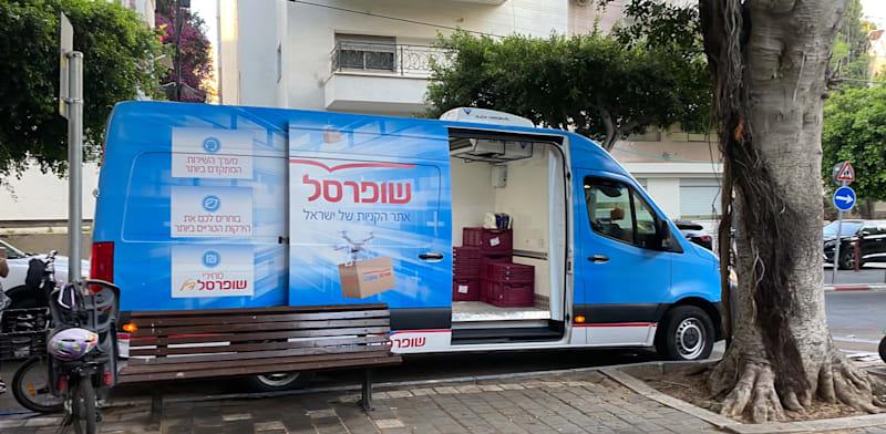 רכב משלוחי אונליין של שופרסל. השחקנית המובילה בתחום / צילום: בר לביא