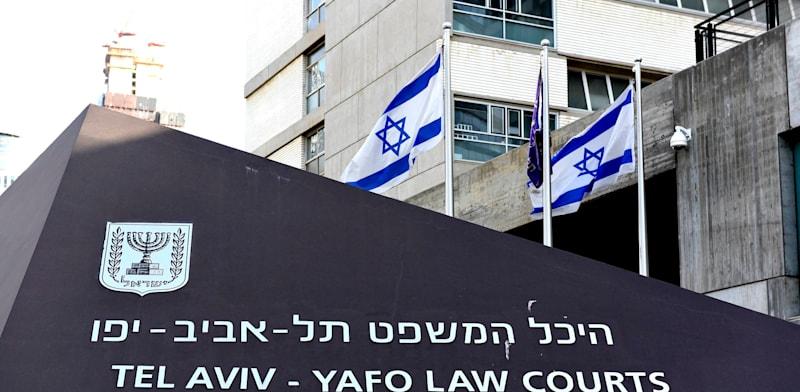 בית משפט השלום בת''א / צילום: רובי קסטרו - וואלה חדשות