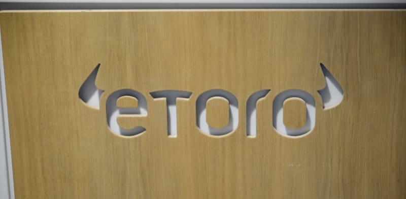 חברת eToro איטורו / צילום: איל יצהר