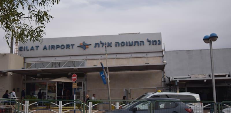 שדה התעופה הישן באילת / צילום: בר - אל