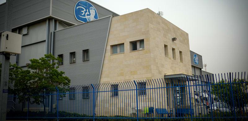 מחלבות גד / צילום: שלומי יוסף