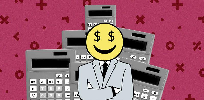  צילום: רחה / עיבוד: טלי בוגדנובסקי