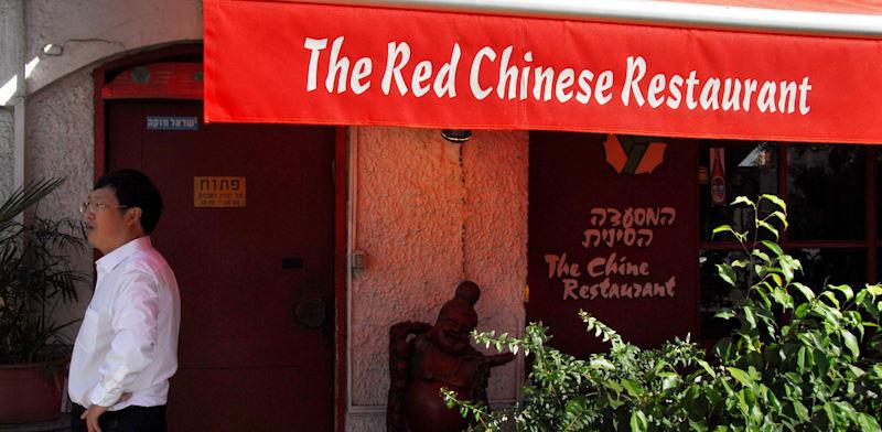''הסינית האדומה'' המיתולוגית בתל אביב. נסגרה ב־2017 / צילום: אייל פישר