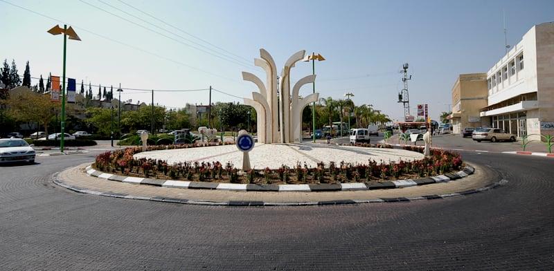 העיר אופקים בדרום / צילום: איל יצהר העיר אופקים בדרום / צילום: איל יצהר