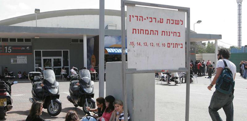 בחינות ההסמכה של לשכת עורכי הדין / צילום: רוני שיצר