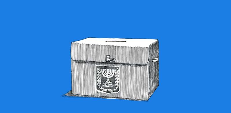  צילום: / איור: גיל ג'יבלי