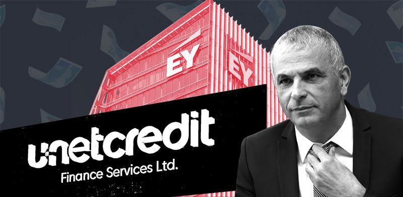  צילום: אלכס קולומויסקי, עיבוד: טלי בוגדנובסקי