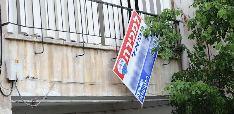 צילום: ישראל אי אפשר באמת לבטל עסקה לרכישת דירה / אילוסטרציה: תמר מצפי