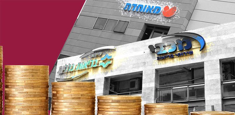  צילום:  החולים / צילומים: איל יצהר, עיבוד: טלי בוגדנובסקי