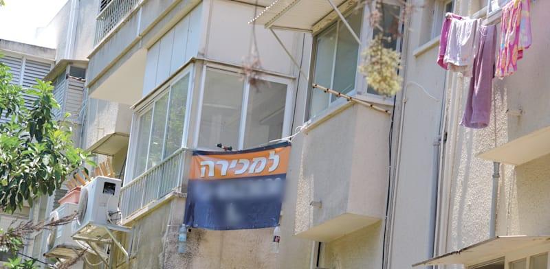 דירה למכירה. כבר לא סמל סטטוס / צילום: תמר מצפי
