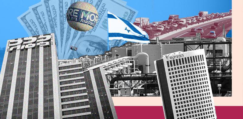  צילום: טרציה: טלי בוגדנובסקי, צילומים: שלומי יוסף, איל יצהר