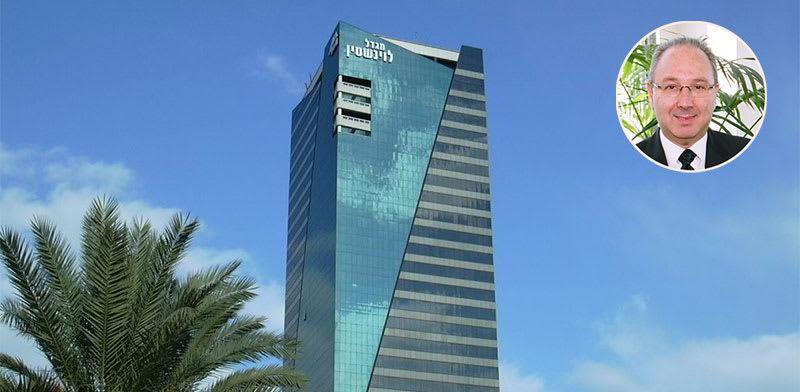  צילום: לוינשטיין. בעיגול: מנכ''ל לוינשטין נכסים, שאול לוטן / צילומים: איל יצהר, יח''צ