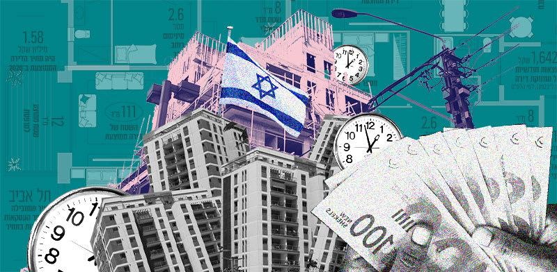  צילום:  במסירה של דירות / אילוסטרציה: טלי בוגדנובסקי