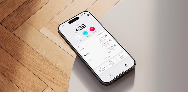  צילום: ציית ביט / הדמיה: יח''צ