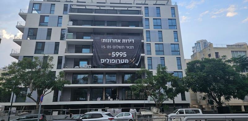 מבצע מימון של קבלנים בתל אביב (לפרויקט אין קשר לכתבה) / צילום: פולי טובמן