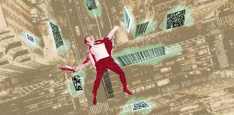  צילום: ים, מד מן. מהפכת הפרסום כבר כאן / אילוסטרציה: טלי בוגדנובסקי, Shutterstock