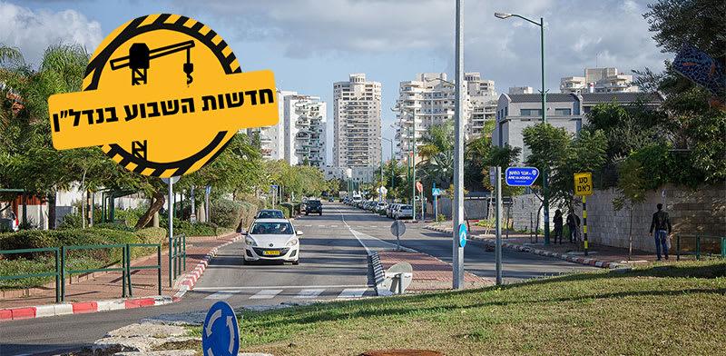 ראשון לציון. מכרזי ענק לאלפי דירות נדחו / צילום: Shutterstock