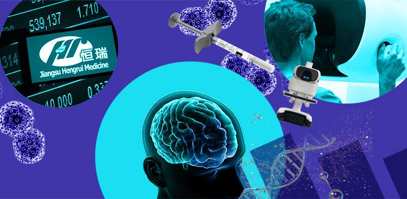  צילום:  הביומד / צילומים: אינטואיטיב סרג'יקל, Shutterstock; עיבוד: טלי בוגדנובסקי