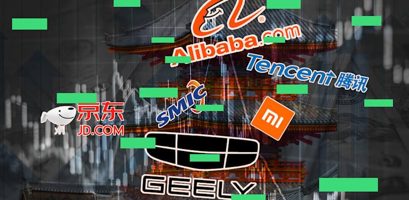  צילום: ת הכוכבות של סין / עיצוב: טלי בוגדנובסקי