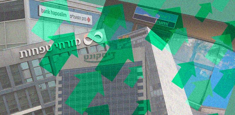  צילום: ים: שלומי יוסף, איל יצהר, עיבוד: טלי בוגדנובסקי