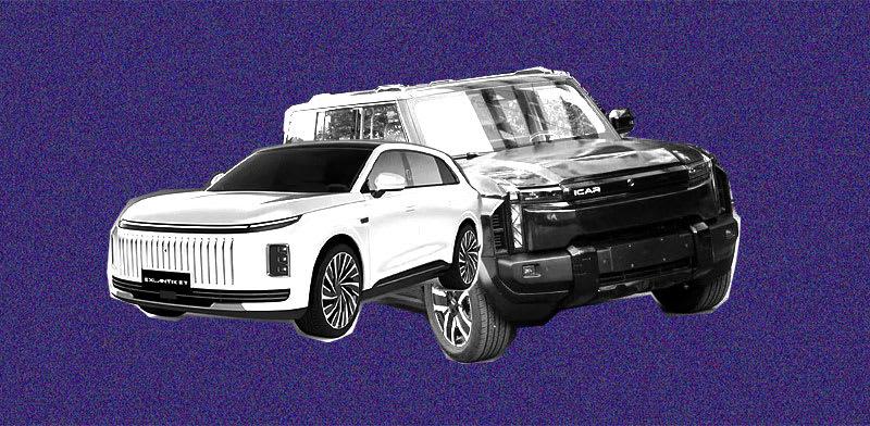 דגמי EXEED ו־ICAR של צ'רי / צילום: יח''צ