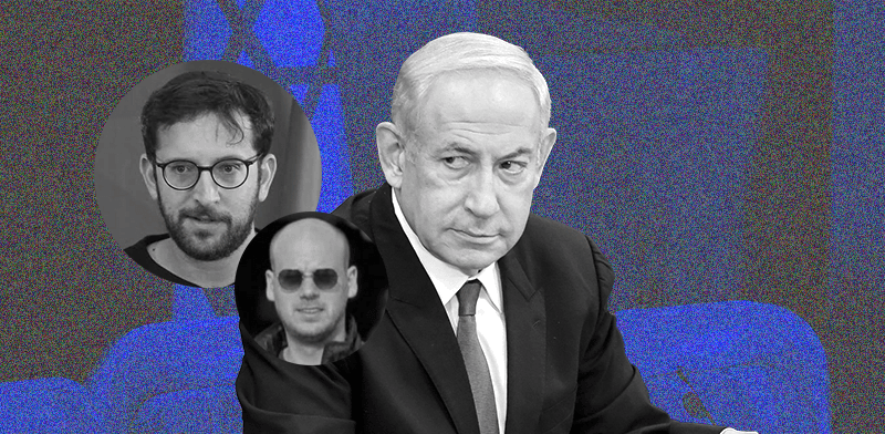 בנימין נתניהו, יונתן אוריך ואלי פלדשטיין / צילום: מארק ישראל סלם - "ג'רוזלם פוסט", ויקיפדיה