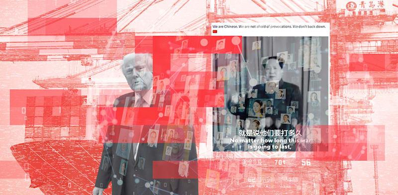  צילום: : טלי בוגדנובסקי; צילומים: מסך מיוטיוב, Yu fangping, AP-Evan Vucci-רויטרס