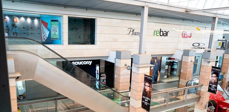 קניון ערים כפר סבא נטוש / צילום: רמי זרנגר