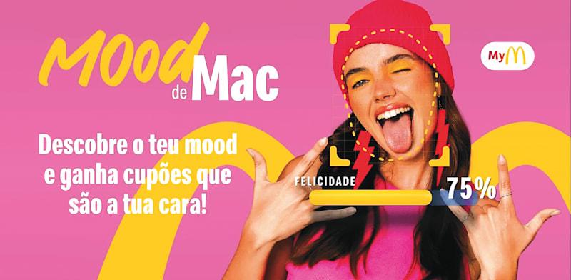 קמפיין הרגשות של מקדונלד'ס / צילום: צילום מסך