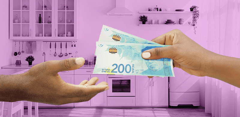  צילום: א / אילוסטרציה: Shutterstock