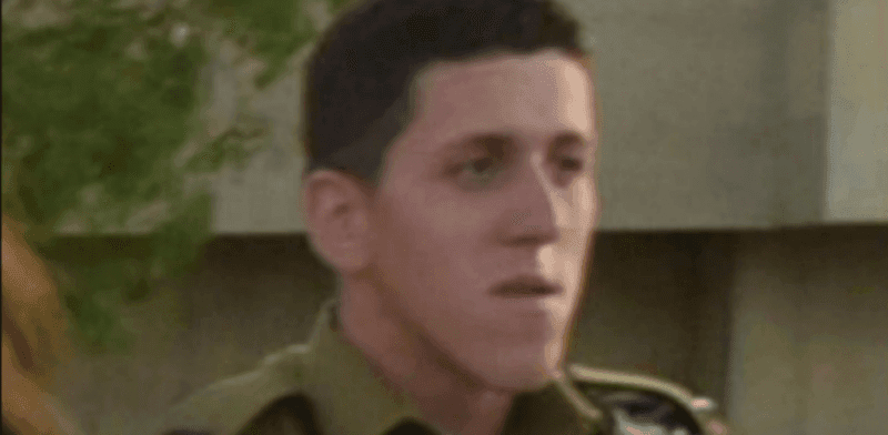 סגן אורי גרליץ ז''ל / צילום: N12