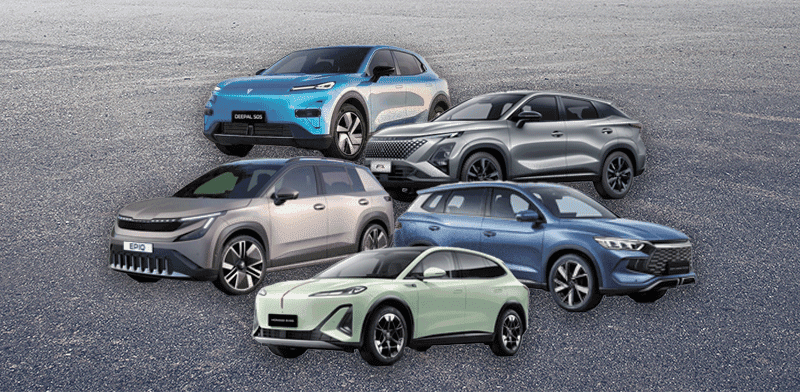 חדשות מענף הרכב / צילום: יח''צ