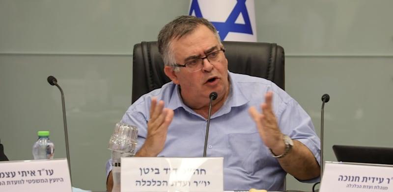ח''כ דוד ביטן בדיון בוועדת הכלכלה / צילום: דוברות הכנסת, דני שם טוב, נועם מושקוביץ