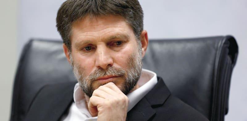 בצלאל סמוטריץ', שר האוצר / צילום: ap, RONEN ZVULUN