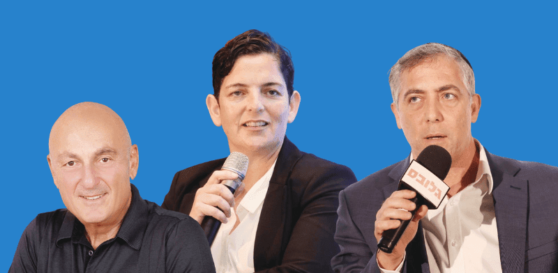 ספי זינגר, יו''ר רשות ניירות ערך; סיגל יעקבי, שופטת בית המשפט הכלכלי; ויעקב לוקסנבורג, בעל השליטה בסאני / צילום: שלומי יוסף, ניב קנטור, סיון פרג'