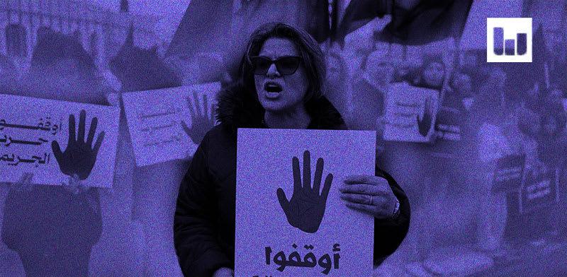 ההפגנה על מצב החברה הערבית בארץ בסכנין / צילום: Reuters, Ammar Awad