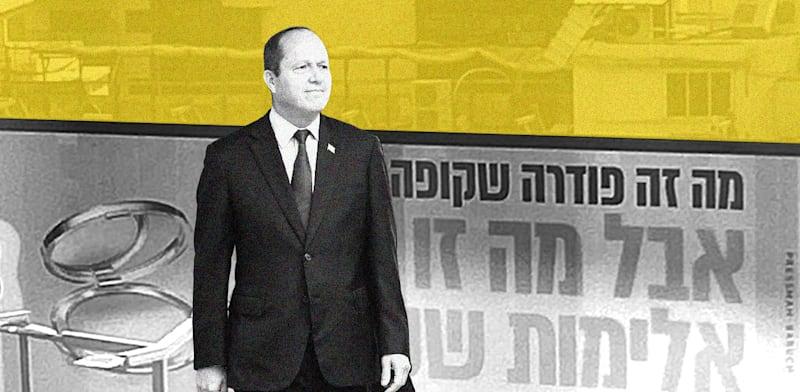  צילום: ים: מארק ישראל סלם/הג'רוזלם פוסט, יעל טל