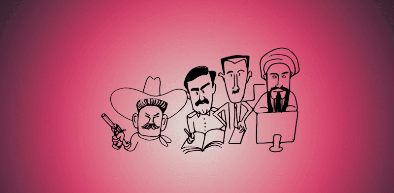  צילום: בים הביזאריים של הדיקטטורים האכזריים בעולם / איור: גיל ג'יבלי