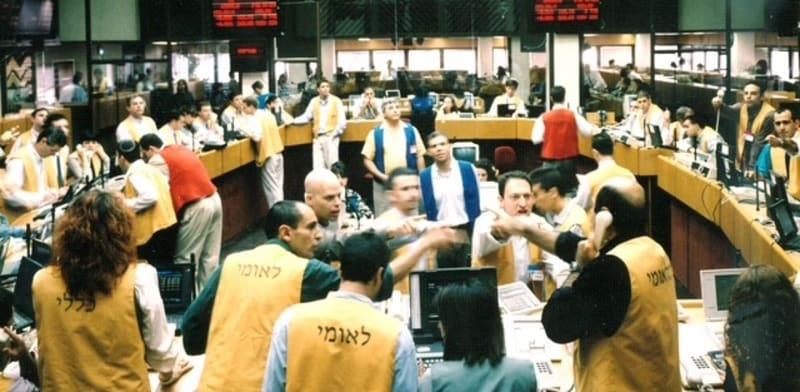 בורסת אחד העם, בימים עברו / צילום: הבורסה בורסת אחד העם, בימים עברו / צילום: הבורסה