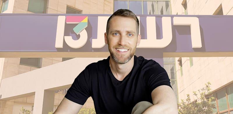 אסף רפפורט / צילום: עמר הכהן