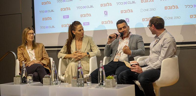 ניר עובדיה, יפעת אורון ורונית הראל בן זאב בפאנל משותף בכנס ''עושים לונג על ישראל'' / צילום: שלומי יוסף