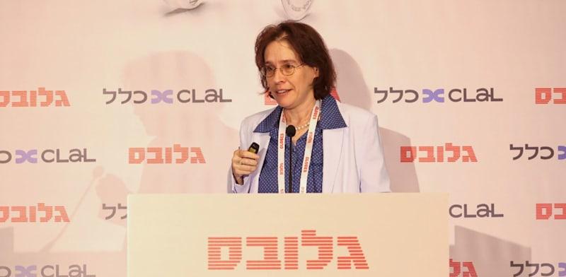 אלונה בר-און, מו''ל גלובס, בכנס ההשקעות של גלובס / צילום: שלומי יוסף