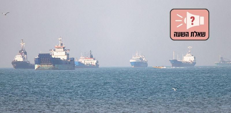 אוניות ממתינות בכניסה למצר הורמוז / צילום: Reuters,  Amirhosein Khorgooi/ISNA/WANA