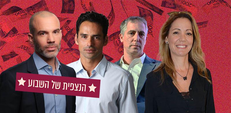 לימור בלדב, יהונתן כהן, ספי זינגר ואורי קרן / צילום: יוסי כהן, יח''צ, אתר החברה לימור בלדב, יהונתן כהן, ספי זינגר ואורי קרן / צילום: יוסי כהן, יח''צ, אתר החברה