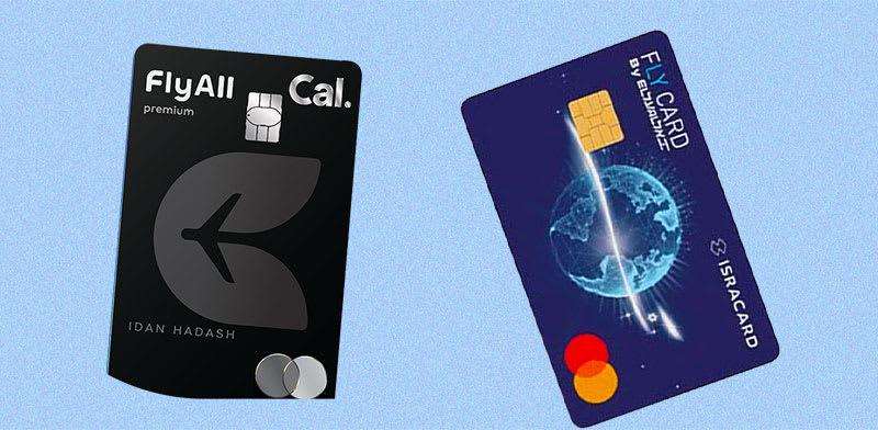  צילום:  FLYCARD וכרטיס Flyall | צילומים: יח''צ