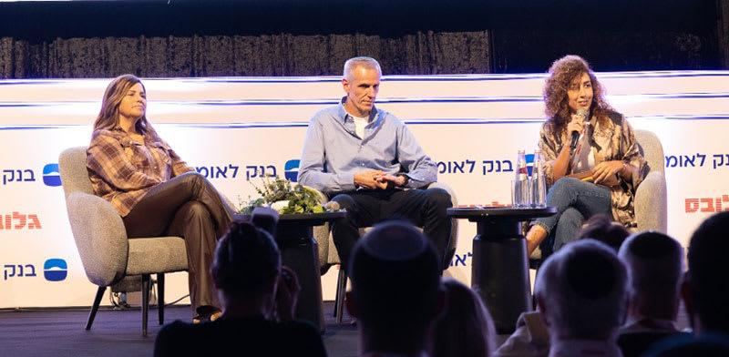 ינקי קוינט ועו''ד גלית רוזובסקי, בפאנל משותף בהנחיית מאיה לוין / צילום: מיכל מוסלר