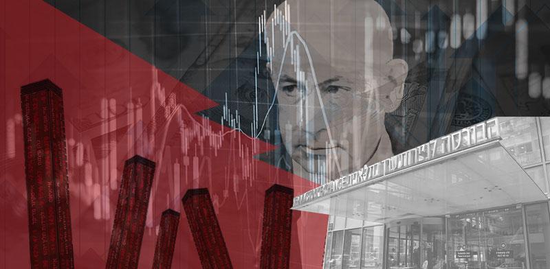  צילום: שפיעו דברי נתניהו על הכלכלה / עיבוד: טלי בוגדנובסקי